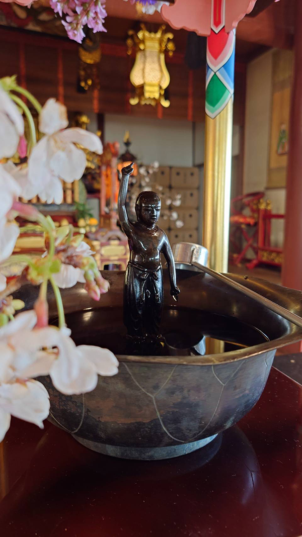 灌仏会用